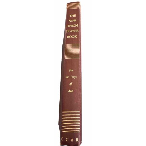 Gates of Repentance: The New Union Prayerbook for the Days of Awe Hebrew Kippur - Picture 3 of 10